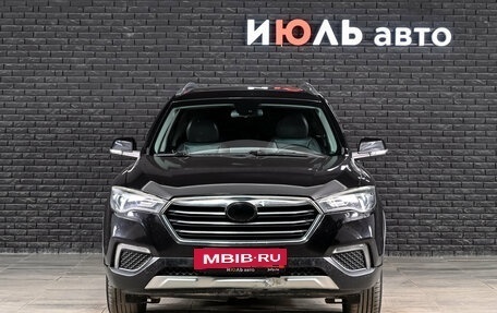 FAW Besturn X80 I рестайлинг, 2019 год, 1 330 000 рублей, 2 фотография