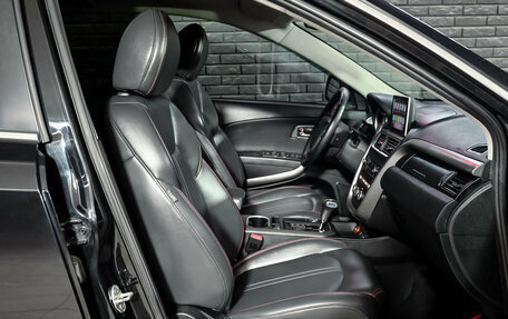 FAW Besturn X80 I рестайлинг, 2019 год, 1 330 000 рублей, 11 фотография