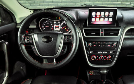 FAW Besturn X80 I рестайлинг, 2019 год, 1 330 000 рублей, 16 фотография