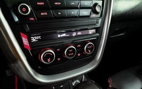FAW Besturn X80 I рестайлинг, 2019 год, 1 330 000 рублей, 15 фотография