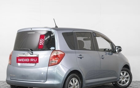 Toyota Ractis I, 2005 год, 649 000 рублей, 7 фотография