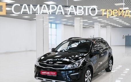 KIA Rio IV, 2020 год, 1 803 000 рублей, 1 фотография