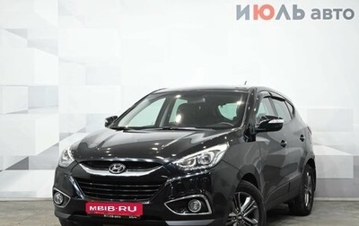 Hyundai ix35 I рестайлинг, 2014 год, 1 700 000 рублей, 1 фотография