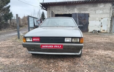 Volkswagen Scirocco III рестайлинг, 1985 год, 210 000 рублей, 1 фотография
