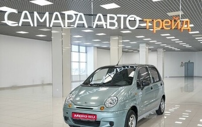 Daewoo Matiz I, 2009 год, 187 000 рублей, 1 фотография