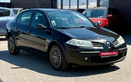 Renault Megane II, 2007 год, 569 990 рублей, 1 фотография