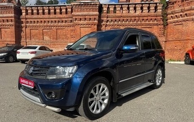 Suzuki Grand Vitara, 2012 год, 1 249 000 рублей, 1 фотография