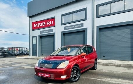 Toyota Opa I рестайлинг, 2002 год, 549 999 рублей, 1 фотография