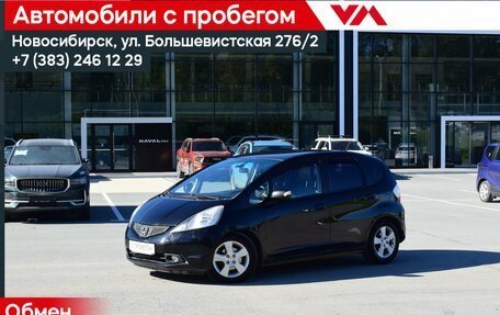 Honda Jazz II рестайлинг, 2009 год, 577 000 рублей, 1 фотография