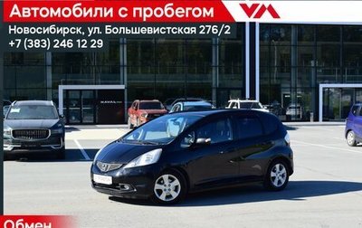 Honda Jazz II рестайлинг, 2009 год, 577 000 рублей, 1 фотография