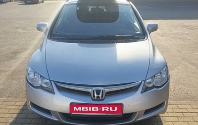 Honda Civic VIII, 2007 год, 650 000 рублей, 1 фотография