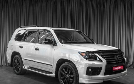 Lexus LX III, 2015 год, 5 479 000 рублей, 1 фотография