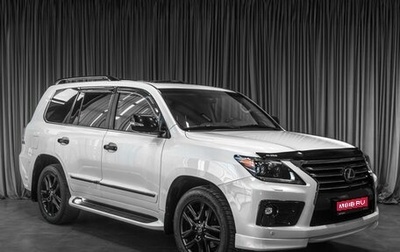 Lexus LX III, 2015 год, 5 479 000 рублей, 1 фотография