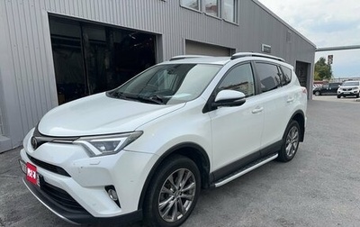 Toyota RAV4, 2018 год, 2 500 000 рублей, 1 фотография