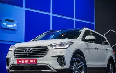 Hyundai Santa Fe III рестайлинг, 2016 год, 2 330 000 рублей, 1 фотография
