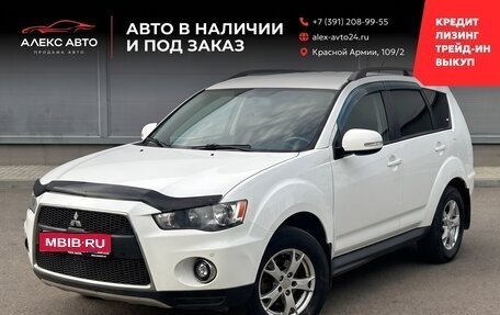 Mitsubishi Outlander III рестайлинг 3, 2012 год, 1 290 000 рублей, 1 фотография