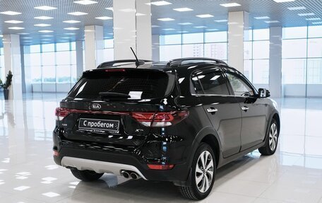 KIA Rio IV, 2020 год, 1 803 000 рублей, 2 фотография