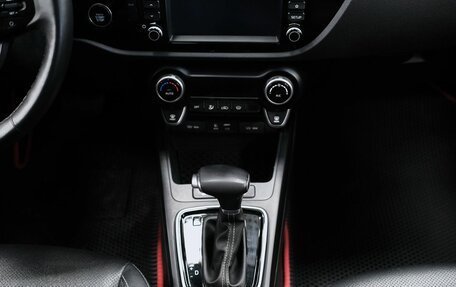 KIA Rio IV, 2020 год, 1 803 000 рублей, 15 фотография