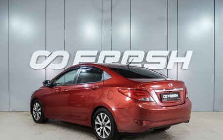 Hyundai Solaris II рестайлинг, 2015 год, 999 000 рублей, 2 фотография