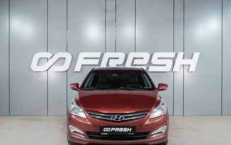 Hyundai Solaris II рестайлинг, 2015 год, 999 000 рублей, 3 фотография