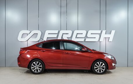 Hyundai Solaris II рестайлинг, 2015 год, 999 000 рублей, 5 фотография