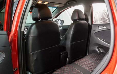 Hyundai Solaris II рестайлинг, 2015 год, 999 000 рублей, 11 фотография