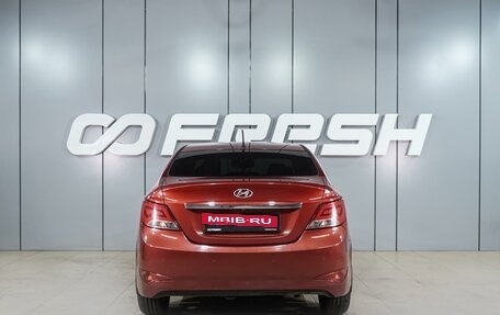 Hyundai Solaris II рестайлинг, 2015 год, 999 000 рублей, 4 фотография