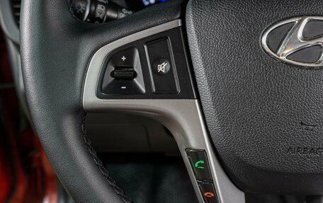 Hyundai Solaris II рестайлинг, 2015 год, 999 000 рублей, 18 фотография