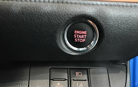Toyota Sienta II, 2019 год, 1 350 000 рублей, 16 фотография