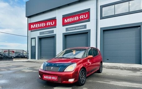 Toyota Opa I рестайлинг, 2002 год, 549 999 рублей, 2 фотография