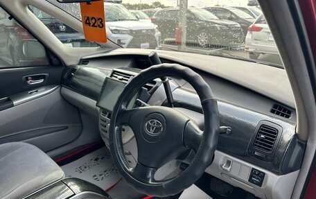 Toyota Opa I рестайлинг, 2002 год, 549 999 рублей, 11 фотография