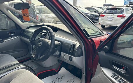 Toyota Opa I рестайлинг, 2002 год, 549 999 рублей, 10 фотография
