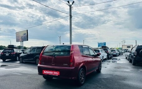 Toyota Opa I рестайлинг, 2002 год, 549 999 рублей, 6 фотография