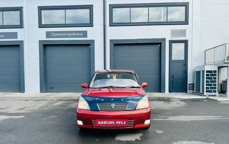 Toyota Opa I рестайлинг, 2002 год, 549 999 рублей, 9 фотография