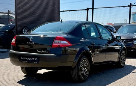 Renault Megane II, 2007 год, 569 990 рублей, 6 фотография