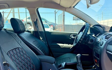 Renault Megane II, 2007 год, 569 990 рублей, 11 фотография
