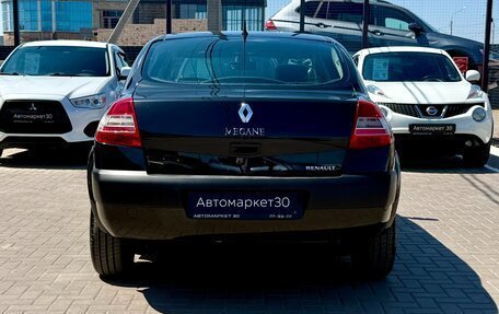 Renault Megane II, 2007 год, 569 990 рублей, 5 фотография