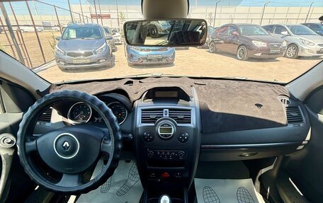 Renault Megane II, 2007 год, 569 990 рублей, 12 фотография