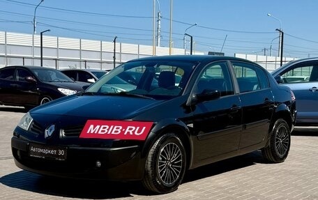 Renault Megane II, 2007 год, 569 990 рублей, 3 фотография