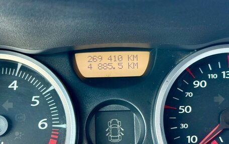 Renault Megane II, 2007 год, 569 990 рублей, 17 фотография