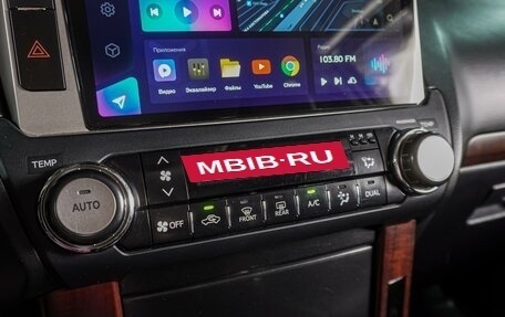 Toyota Land Cruiser Prado 150 рестайлинг 2, 2017 год, 4 349 000 рублей, 15 фотография