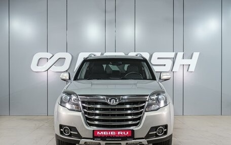 Great Wall Hover H3 I, 2014 год, 989 000 рублей, 3 фотография