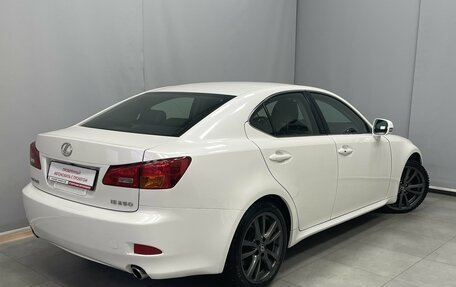 Lexus IS II рестайлинг 2, 2011 год, 1 768 000 рублей, 3 фотография