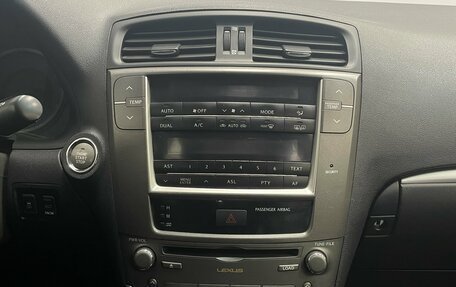 Lexus IS II рестайлинг 2, 2011 год, 1 768 000 рублей, 18 фотография