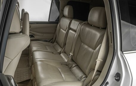 Lexus LX III, 2015 год, 5 479 000 рублей, 9 фотография