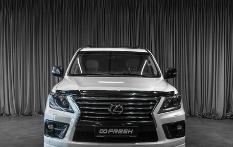 Lexus LX III, 2015 год, 5 479 000 рублей, 3 фотография