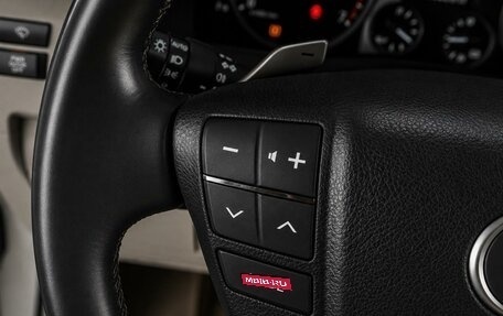 Lexus LX III, 2015 год, 5 479 000 рублей, 13 фотография