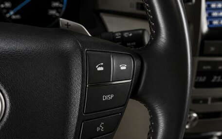 Lexus LX III, 2015 год, 5 479 000 рублей, 14 фотография
