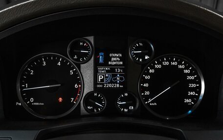 Lexus LX III, 2015 год, 5 479 000 рублей, 15 фотография