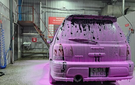 Subaru Forester, 2001 год, 850 000 рублей, 5 фотография